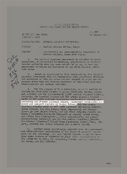 연합국 최고사령관 각서[SCAPN] 제677호(1946.1.29.)