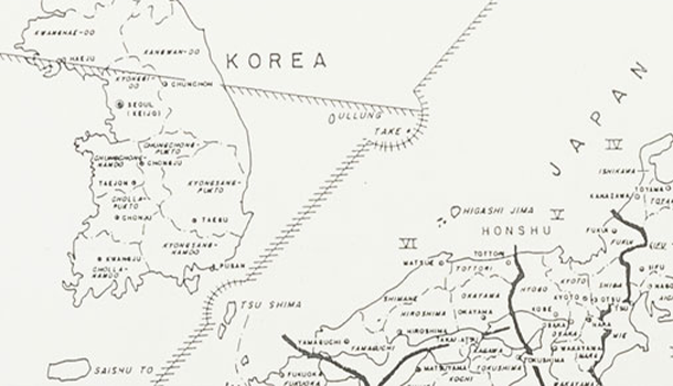 ｢연합국 최고사령관 행정지역: 일본과 남한(SCAP ADMINISTRATION AREA:  JAPAN AND SOUTH KOREA)｣